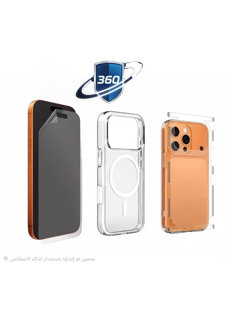 باكج الحماية 360  لهاتفك iPhone 17 Pro Max: جراب شفاف يعرض اللون الأصلي وجمال هاتفك iPhone، مع  سكرين لحماية الشاشه من الصدمات و فلم لحمايه الجوال لتوفير حماية مثالية ضد الصدمات والخدوش. - Image 1